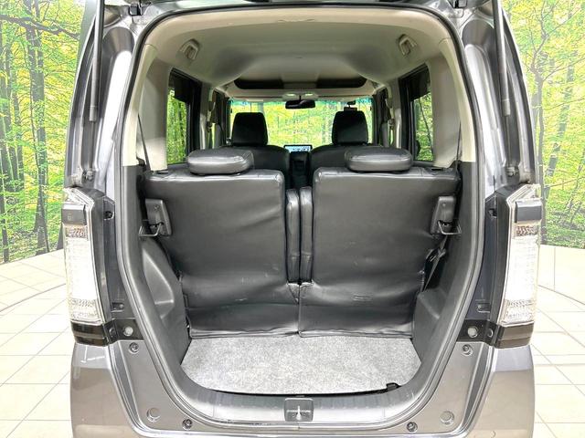 N-BOX モデューロX G・ターボパッケージ 両側電動ドア 9型ナビ バックカメラ 禁煙車 スマートキー HIDヘッド ETC クルコン オートライト オートエアコン 純正15インチアルミ Bluetooth CD DVD再生 フルセグ(45枚目)