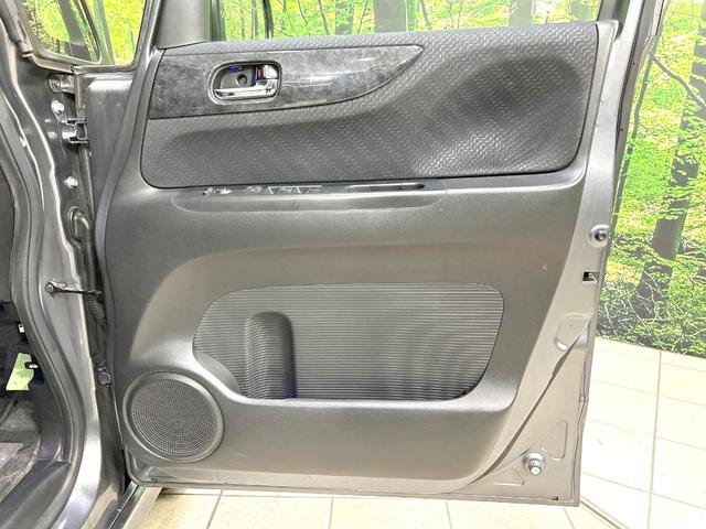N-BOX モデューロX G・ターボパッケージ 両側電動ドア 9型ナビ バックカメラ 禁煙車 スマートキー HIDヘッド ETC クルコン オートライト オートエアコン 純正15インチアルミ Bluetooth CD DVD再生 フルセグ(47枚目)