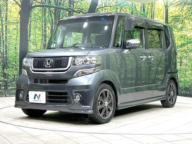 N-BOX モデューロX G・ターボパッケージ 両側電動ドア 9型ナビ バックカメラ 禁煙車 スマートキー HIDヘッド ETC クルコン オートライト オートエアコン 純正15インチアルミ Bluetooth CD DVD再生 フルセグ(53枚目)