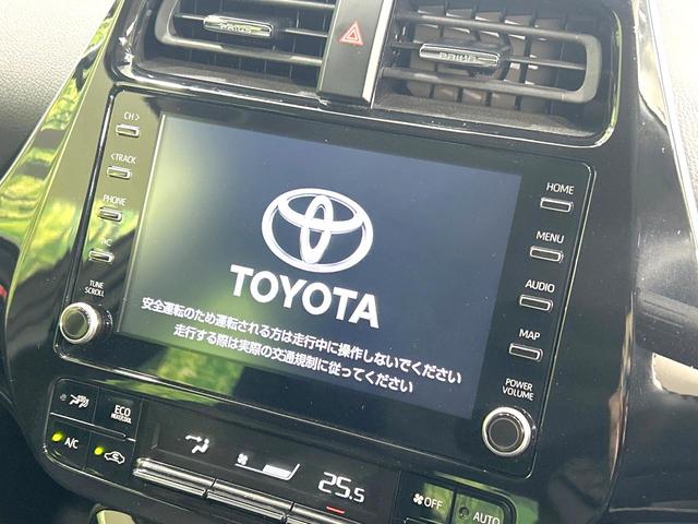 プリウス S 後期型 禁煙車 純正8型ナビ 全周囲カメラ 衝突軽減装置 レーダークルーズ AC100V ドラレコ コーナーセンサー スマートキー LEDヘッド ETC オートハイビーム オートライト オートエアコン(3枚目)