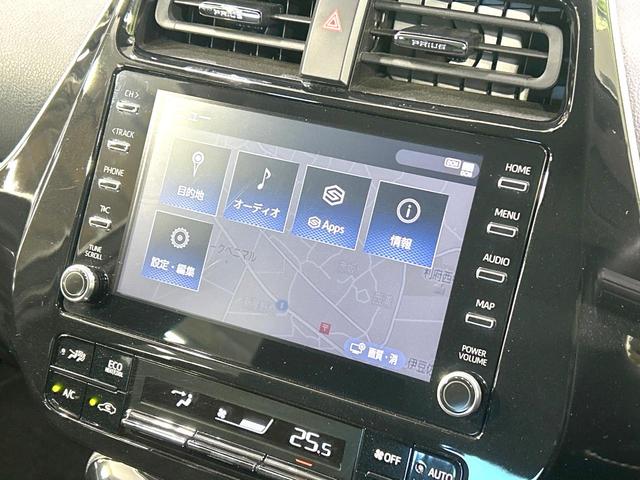 プリウス S 後期型 禁煙車 純正8型ナビ 全周囲カメラ 衝突軽減装置 レーダークルーズ AC100V ドラレコ コーナーセンサー スマートキー LEDヘッド ETC オートハイビーム オートライト オートエアコン(25枚目)