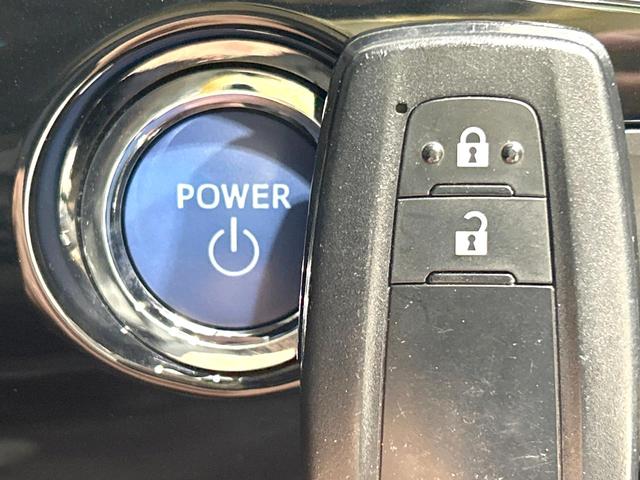 プリウス S 後期型 禁煙車 純正8型ナビ 全周囲カメラ 衝突軽減装置 レーダークルーズ AC100V ドラレコ コーナーセンサー スマートキー LEDヘッド ETC オートハイビーム オートライト オートエアコン(38枚目)