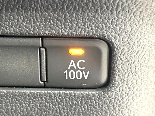 プリウス S 後期型 禁煙車 純正8型ナビ 全周囲カメラ 衝突軽減装置 レーダークルーズ AC100V ドラレコ コーナーセンサー スマートキー LEDヘッド ETC オートハイビーム オートライト オートエアコン(41枚目)