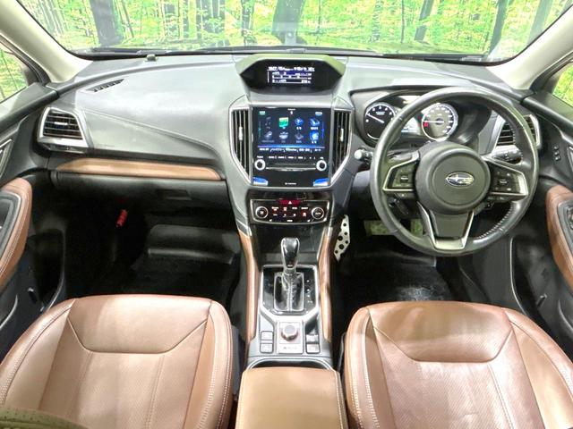 フォレスター アドバンス 4WD 禁煙車 純正8型ナビ 衝突軽減装置 レーダークルーズ バックカメラ シートヒーター ステアリングヒーター パワーバックドア ブラインドスポットモニター ETC 純正18インチAW オートライト(2枚目)