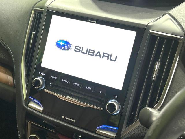 フォレスター アドバンス 4WD 禁煙車 純正8型ナビ 衝突軽減装置 レーダークルーズ バックカメラ シートヒーター ステアリングヒーター パワーバックドア ブラインドスポットモニター ETC 純正18インチAW オートライト(3枚目)