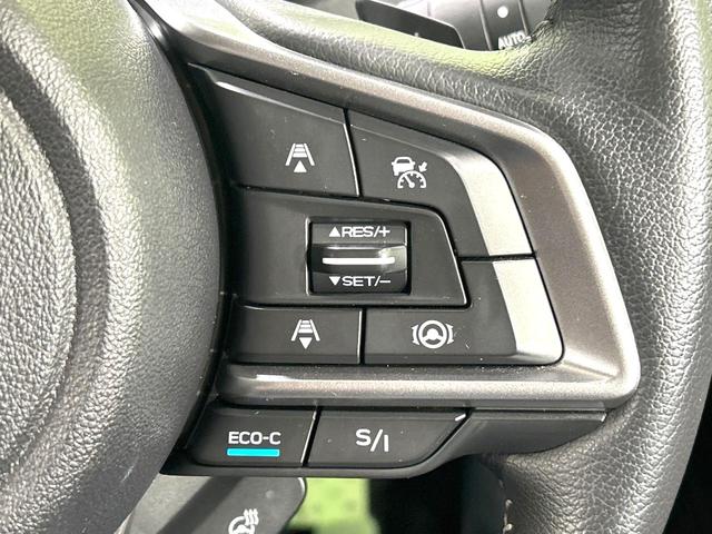 フォレスター アドバンス 4WD 禁煙車 純正8型ナビ 衝突軽減装置 レーダークルーズ バックカメラ シートヒーター ステアリングヒーター パワーバックドア ブラインドスポットモニター ETC 純正18インチAW オートライト(5枚目)