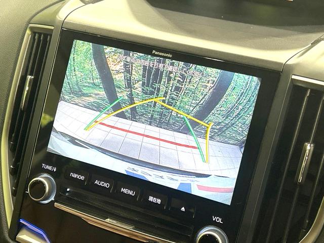フォレスター アドバンス 4WD 禁煙車 純正8型ナビ 衝突軽減装置 レーダークルーズ バックカメラ シートヒーター ステアリングヒーター パワーバックドア ブラインドスポットモニター ETC 純正18インチAW オートライト(6枚目)