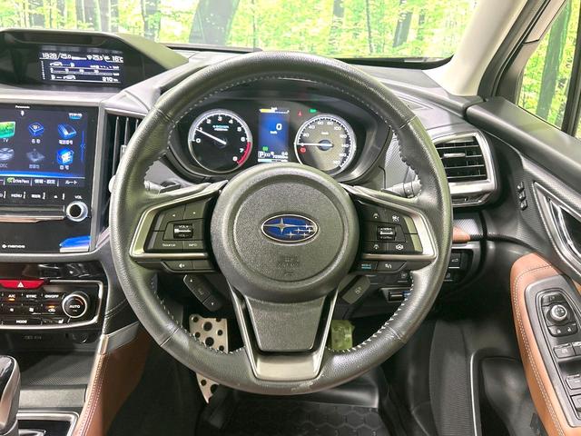 フォレスター アドバンス 4WD 禁煙車 純正8型ナビ 衝突軽減装置 レーダークルーズ バックカメラ シートヒーター ステアリングヒーター パワーバックドア ブラインドスポットモニター ETC 純正18インチAW オートライト(11枚目)