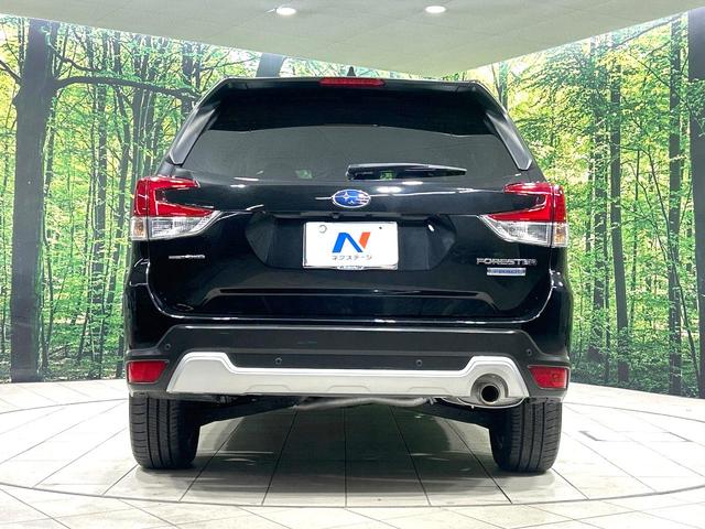フォレスター アドバンス 4WD 禁煙車 純正8型ナビ 衝突軽減装置 レーダークルーズ バックカメラ シートヒーター ステアリングヒーター パワーバックドア ブラインドスポットモニター ETC 純正18インチAW オートライト(15枚目)