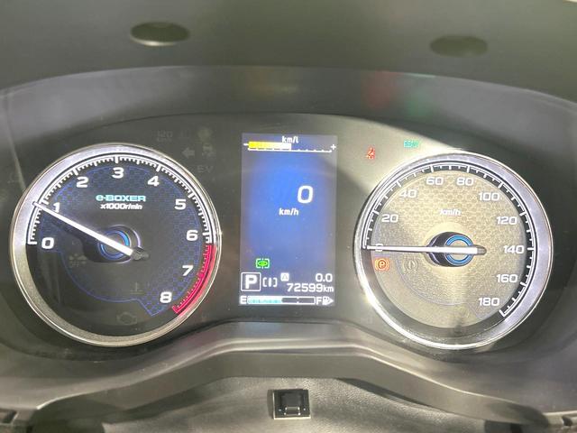 フォレスター アドバンス 4WD 禁煙車 純正8型ナビ 衝突軽減装置 レーダークルーズ バックカメラ シートヒーター ステアリングヒーター パワーバックドア ブラインドスポットモニター ETC 純正18インチAW オートライト(24枚目)