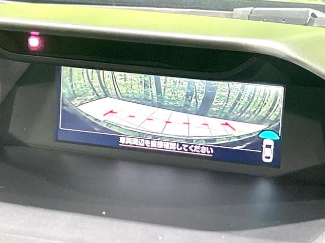 フォレスター アドバンス 4WD 禁煙車 純正8型ナビ 衝突軽減装置 レーダークルーズ バックカメラ シートヒーター ステアリングヒーター パワーバックドア ブラインドスポットモニター ETC 純正18インチAW オートライト(31枚目)