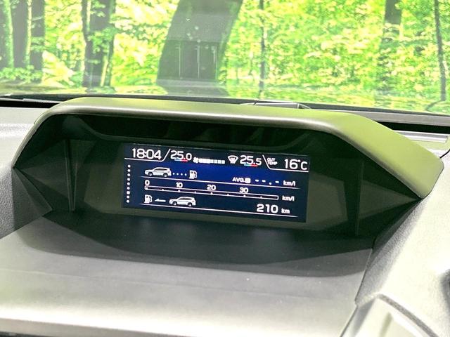 フォレスター アドバンス 4WD 禁煙車 純正8型ナビ 衝突軽減装置 レーダークルーズ バックカメラ シートヒーター ステアリングヒーター パワーバックドア ブラインドスポットモニター ETC 純正18インチAW オートライト(32枚目)