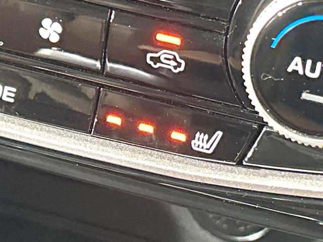 フォレスター アドバンス 4WD 禁煙車 純正8型ナビ 衝突軽減装置 レーダークルーズ バックカメラ シートヒーター ステアリングヒーター パワーバックドア ブラインドスポットモニター ETC 純正18インチAW オートライト(33枚目)