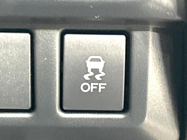 フォレスター アドバンス 4WD 禁煙車 純正8型ナビ 衝突軽減装置 レーダークルーズ バックカメラ シートヒーター ステアリングヒーター パワーバックドア ブラインドスポットモニター ETC 純正18インチAW オートライト(41枚目)