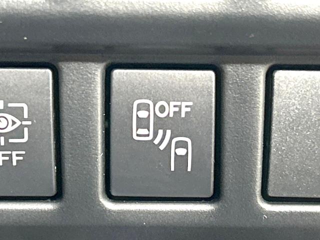 フォレスター アドバンス 4WD 禁煙車 純正8型ナビ 衝突軽減装置 レーダークルーズ バックカメラ シートヒーター ステアリングヒーター パワーバックドア ブラインドスポットモニター ETC 純正18インチAW オートライト(43枚目)