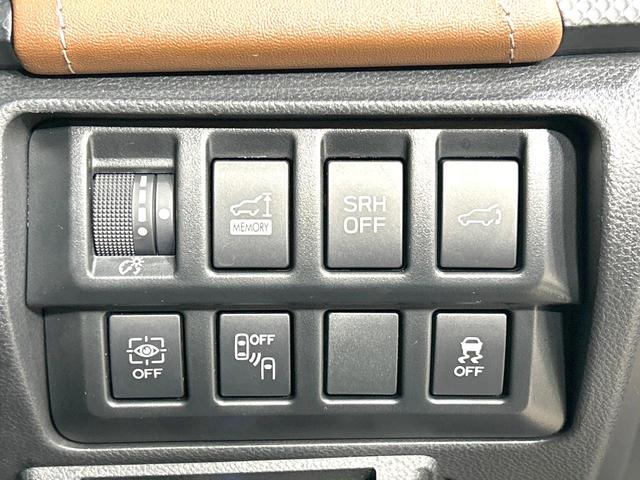 フォレスター アドバンス 4WD 禁煙車 純正8型ナビ 衝突軽減装置 レーダークルーズ バックカメラ シートヒーター ステアリングヒーター パワーバックドア ブラインドスポットモニター ETC 純正18インチAW オートライト(44枚目)