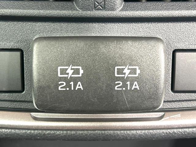 フォレスター アドバンス 4WD 禁煙車 純正8型ナビ 衝突軽減装置 レーダークルーズ バックカメラ シートヒーター ステアリングヒーター パワーバックドア ブラインドスポットモニター ETC 純正18インチAW オートライト(45枚目)