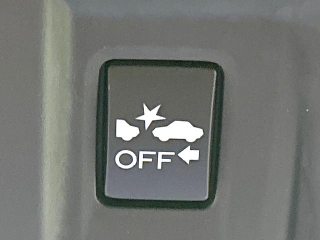 フォレスター アドバンス 4WD 禁煙車 純正8型ナビ 衝突軽減装置 レーダークルーズ バックカメラ シートヒーター ステアリングヒーター パワーバックドア ブラインドスポットモニター ETC 純正18インチAW オートライト(50枚目)