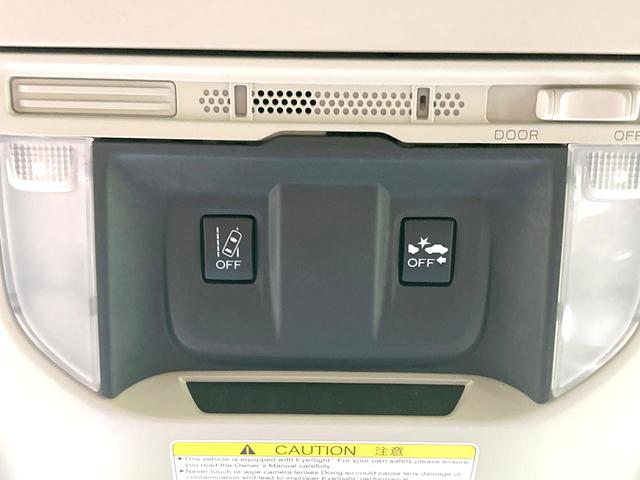 フォレスター アドバンス 4WD 禁煙車 純正8型ナビ 衝突軽減装置 レーダークルーズ バックカメラ シートヒーター ステアリングヒーター パワーバックドア ブラインドスポットモニター ETC 純正18インチAW オートライト(52枚目)