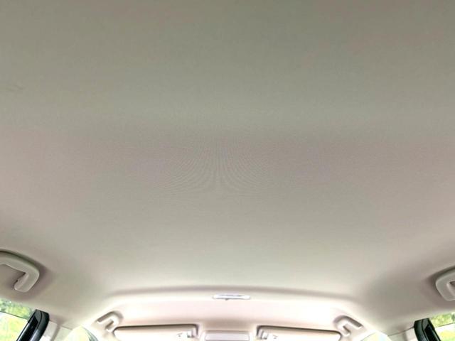 フォレスター アドバンス 4WD 禁煙車 純正8型ナビ 衝突軽減装置 レーダークルーズ バックカメラ シートヒーター ステアリングヒーター パワーバックドア ブラインドスポットモニター ETC 純正18インチAW オートライト(64枚目)