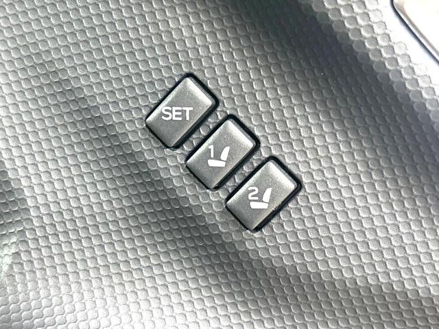 フォレスター アドバンス 4WD 禁煙車 純正8型ナビ 衝突軽減装置 レーダークルーズ バックカメラ シートヒーター ステアリングヒーター パワーバックドア ブラインドスポットモニター ETC 純正18インチAW オートライト(69枚目)