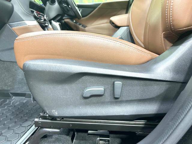 フォレスター アドバンス 4WD 禁煙車 純正8型ナビ 衝突軽減装置 レーダークルーズ バックカメラ シートヒーター ステアリングヒーター パワーバックドア ブラインドスポットモニター ETC 純正18インチAW オートライト(75枚目)