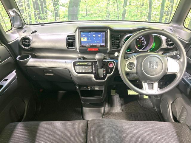 N-BOX G・Lパッケージ 禁煙車 SDナビ 電動スライドドア バックカメラ スマートキー ETC オートエアコン フルセグ Bluetooth再生 プライバシーガラス 盗難防止装置 14インチAW ベンチシート(2枚目)