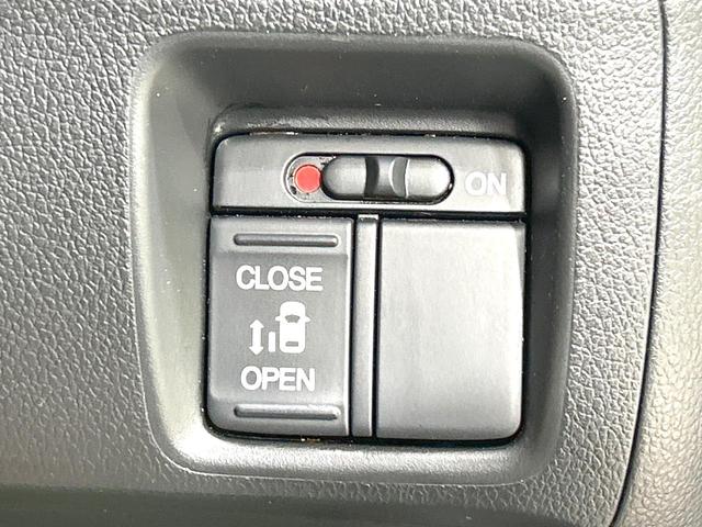 N-BOX G・Lパッケージ 禁煙車 SDナビ 電動スライドドア バックカメラ スマートキー ETC オートエアコン フルセグ Bluetooth再生 プライバシーガラス 盗難防止装置 14インチAW ベンチシート(4枚目)