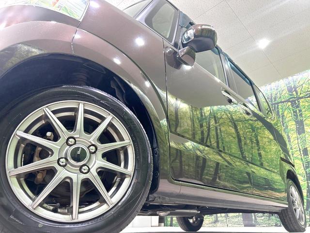 N-BOX G・Lパッケージ 禁煙車 SDナビ 電動スライドドア バックカメラ スマートキー ETC オートエアコン フルセグ Bluetooth再生 プライバシーガラス 盗難防止装置 14インチAW ベンチシート(13枚目)