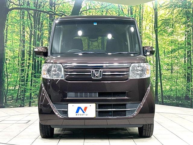 N-BOX G・Lパッケージ 禁煙車 SDナビ 電動スライドドア バックカメラ スマートキー ETC オートエアコン フルセグ Bluetooth再生 プライバシーガラス 盗難防止装置 14インチAW ベンチシート(14枚目)