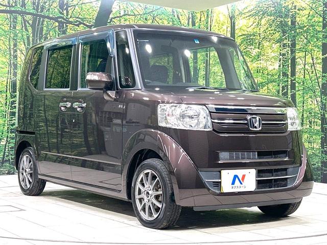 N-BOX G・Lパッケージ 禁煙車 SDナビ 電動スライドドア バックカメラ スマートキー ETC オートエアコン フルセグ Bluetooth再生 プライバシーガラス 盗難防止装置 14インチAW ベンチシート(16枚目)