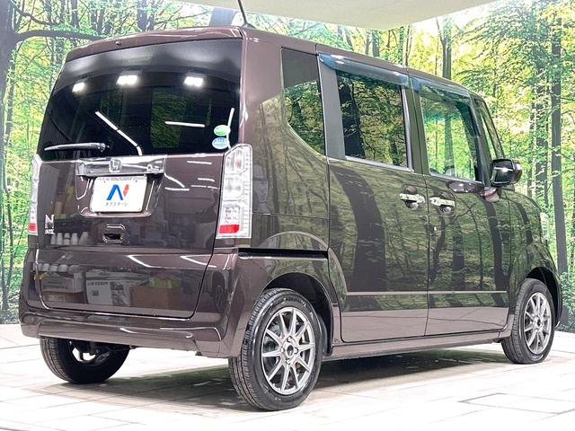 N-BOX G・Lパッケージ 禁煙車 SDナビ 電動スライドドア バックカメラ スマートキー ETC オートエアコン フルセグ Bluetooth再生 プライバシーガラス 盗難防止装置 14インチAW ベンチシート(17枚目)