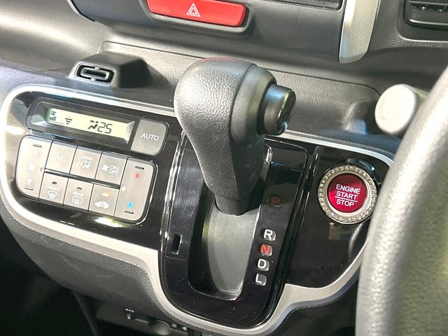 N-BOX G・Lパッケージ 禁煙車 SDナビ 電動スライドドア バックカメラ スマートキー ETC オートエアコン フルセグ Bluetooth再生 プライバシーガラス 盗難防止装置 14インチAW ベンチシート(25枚目)