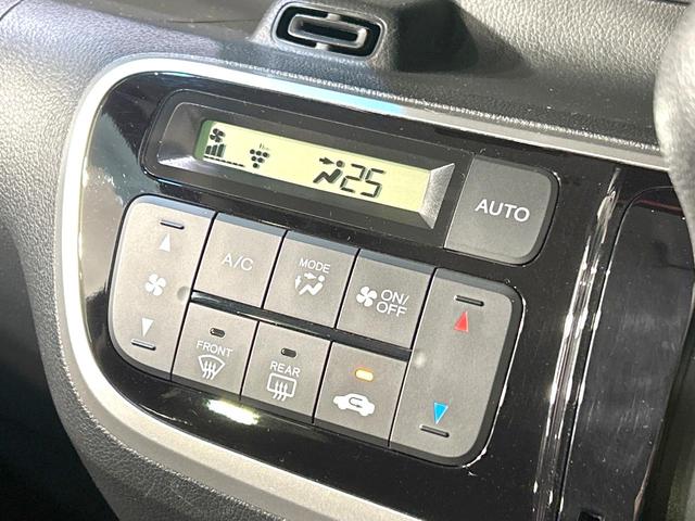 N-BOX G・Lパッケージ 禁煙車 SDナビ 電動スライドドア バックカメラ スマートキー ETC オートエアコン フルセグ Bluetooth再生 プライバシーガラス 盗難防止装置 14インチAW ベンチシート(26枚目)