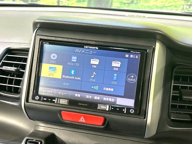 N-BOX G・Lパッケージ 禁煙車 SDナビ 電動スライドドア バックカメラ スマートキー ETC オートエアコン フルセグ Bluetooth再生 プライバシーガラス 盗難防止装置 14インチAW ベンチシート(27枚目)