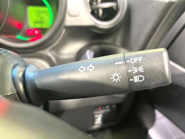 N-BOX G・Lパッケージ 禁煙車 SDナビ 電動スライドドア バックカメラ スマートキー ETC オートエアコン フルセグ Bluetooth再生 プライバシーガラス 盗難防止装置 14インチAW ベンチシート(28枚目)