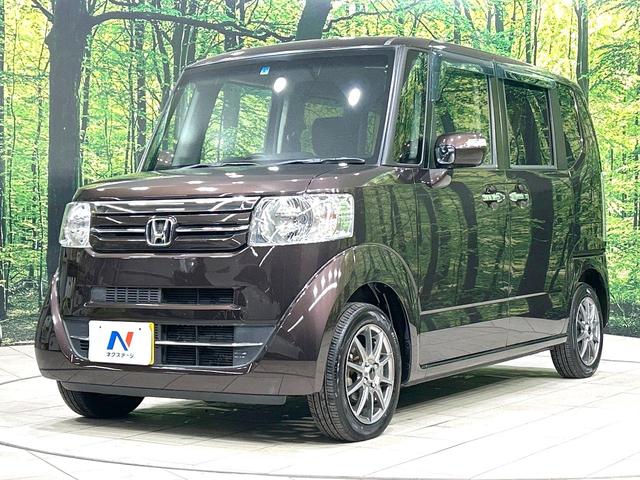 N-BOX G・Lパッケージ 禁煙車 SDナビ 電動スライドドア バックカメラ スマートキー ETC オートエアコン フルセグ Bluetooth再生 プライバシーガラス 盗難防止装置 14インチAW ベンチシート(34枚目)