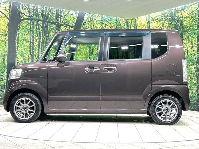 N-BOX G・Lパッケージ 禁煙車 SDナビ 電動スライドドア バックカメラ スマートキー ETC オートエアコン フルセグ Bluetooth再生 プライバシーガラス 盗難防止装置 14インチAW ベンチシート(36枚目)
