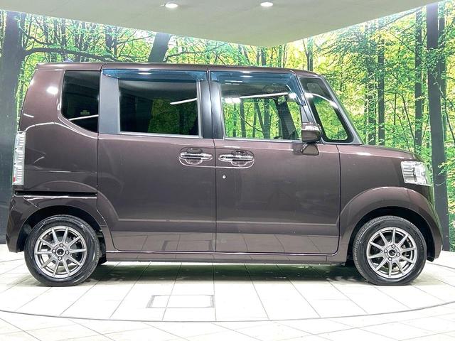 N-BOX G・Lパッケージ 禁煙車 SDナビ 電動スライドドア バックカメラ スマートキー ETC オートエアコン フルセグ Bluetooth再生 プライバシーガラス 盗難防止装置 14インチAW ベンチシート(37枚目)