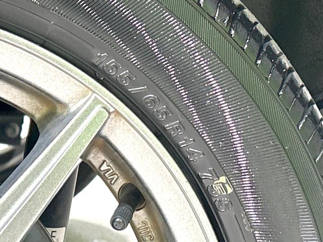 N-BOX G・Lパッケージ 禁煙車 SDナビ 電動スライドドア バックカメラ スマートキー ETC オートエアコン フルセグ Bluetooth再生 プライバシーガラス 盗難防止装置 14インチAW ベンチシート(41枚目)