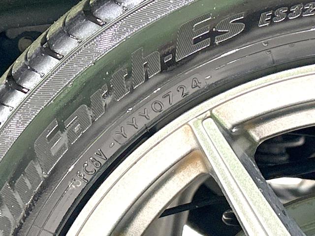 N-BOX G・Lパッケージ 禁煙車 SDナビ 電動スライドドア バックカメラ スマートキー ETC オートエアコン フルセグ Bluetooth再生 プライバシーガラス 盗難防止装置 14インチAW ベンチシート(42枚目)