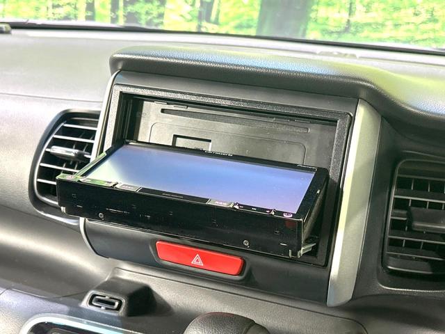 N-BOX G・Lパッケージ 禁煙車 SDナビ 電動スライドドア バックカメラ スマートキー ETC オートエアコン フルセグ Bluetooth再生 プライバシーガラス 盗難防止装置 14インチAW ベンチシート(44枚目)