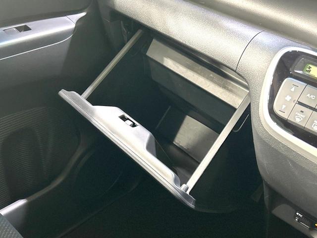 N-BOX G・Lパッケージ 禁煙車 SDナビ 電動スライドドア バックカメラ スマートキー ETC オートエアコン フルセグ Bluetooth再生 プライバシーガラス 盗難防止装置 14インチAW ベンチシート(51枚目)