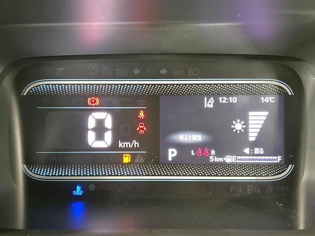 スペーシア ハイブリッドG 4WD 届出済未使用車 衝突軽減装置 シートヒーター オートライト オートエアコン LEDヘッド オートマチックハイビーム 盗難防止装置 プライバシーガラス アイドリングストップ 電動格納ミラー(24枚目)