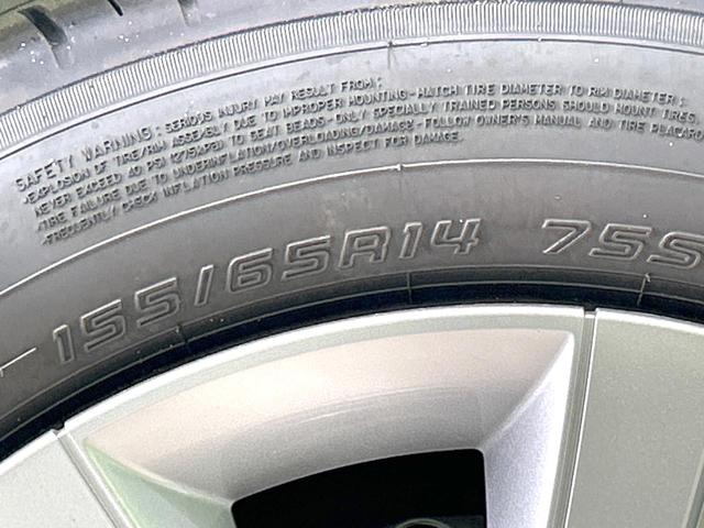 スペーシア ハイブリッドG 4WD 届出済未使用車 衝突軽減装置 シートヒーター オートライト オートエアコン LEDヘッド オートマチックハイビーム 盗難防止装置 プライバシーガラス アイドリングストップ 電動格納ミラー(40枚目)