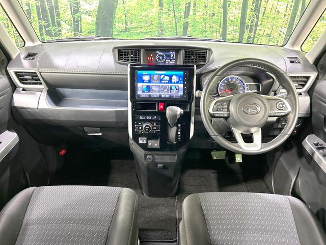 トール カスタムG ターボ 禁煙車 純正9型ナビ 両側電動スライドドア 衝突軽減装置 アダプティブクルーズ 全周囲カメラ スマートキー ETC LEDヘッド ドラレコ 革巻きステアリング 純正15インチAW オートライト(2枚目)