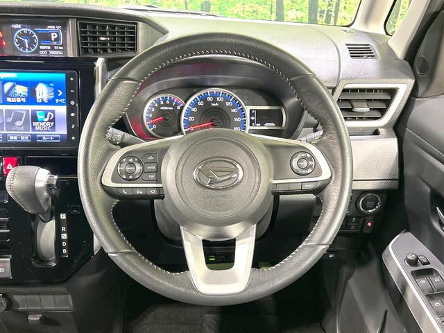 トール カスタムG ターボ 禁煙車 純正9型ナビ 両側電動スライドドア 衝突軽減装置 アダプティブクルーズ 全周囲カメラ スマートキー ETC LEDヘッド ドラレコ 革巻きステアリング 純正15インチAW オートライト(11枚目)