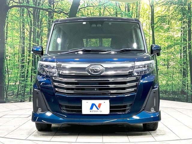 トール カスタムG ターボ 禁煙車 純正9型ナビ 両側電動スライドドア 衝突軽減装置 アダプティブクルーズ 全周囲カメラ スマートキー ETC LEDヘッド ドラレコ 革巻きステアリング 純正15インチAW オートライト(14枚目)