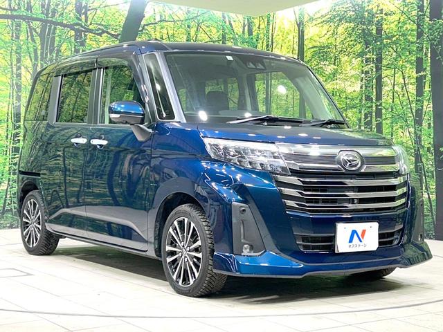 トール カスタムG ターボ 禁煙車 純正9型ナビ 両側電動スライドドア 衝突軽減装置 アダプティブクルーズ 全周囲カメラ スマートキー ETC LEDヘッド ドラレコ 革巻きステアリング 純正15インチAW オートライト(16枚目)