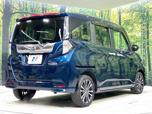 トール カスタムG ターボ 禁煙車 純正9型ナビ 両側電動スライドドア 衝突軽減装置 アダプティブクルーズ 全周囲カメラ スマートキー ETC LEDヘッド ドラレコ 革巻きステアリング 純正15インチAW オートライト(17枚目)